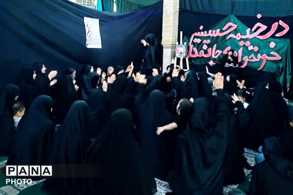 طنین نوای سوگواری در شهرستان ملارد