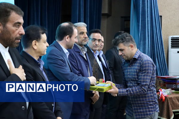 تجلیل از معلمان نمونه استان بوشهر 