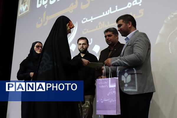 آیین تجلیل از دختران دانش‌آموز خبرنگار منتخب پانا شهرستان‌های استان تهران