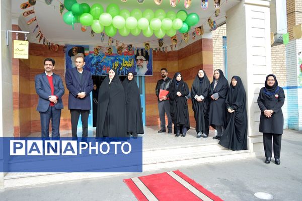 افتتاحیه طرح  «ایرانمون» در مدرسه شهدای گمنام بهارستان‌دو