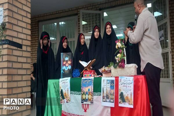 جشن ولادت عقیله بنی هاشم حضرت زینب در مدرسه عترت قرچک