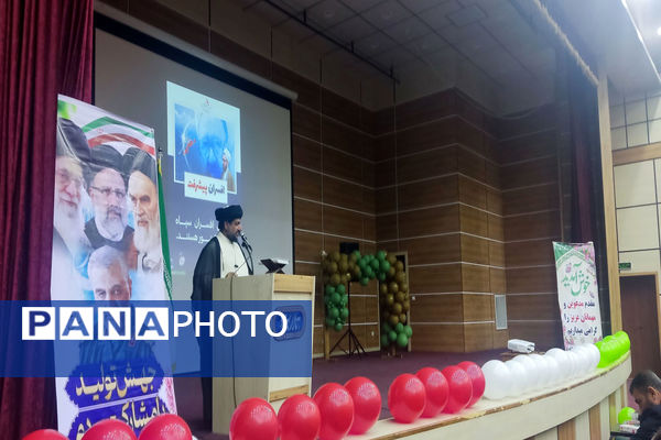 تجلیل از معلمان نمونه شهرستان گناوه