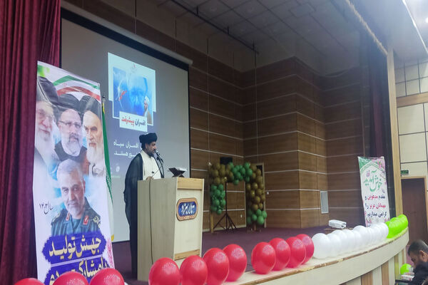 تجلیل از معلمان نمونه شهرستان گناوه