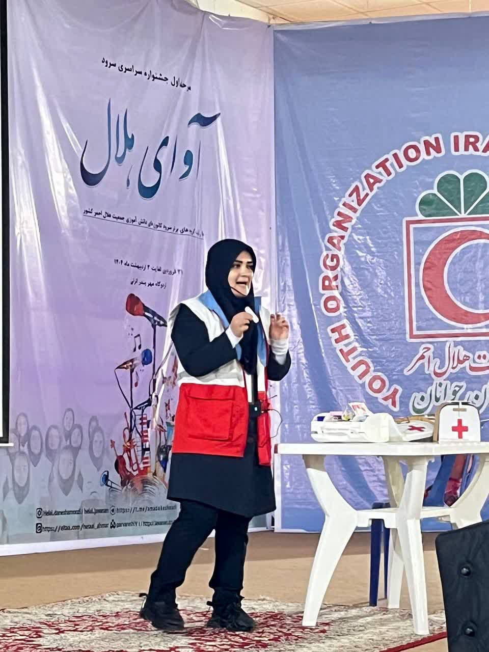 برگزاری مرحله کشوری نخستین جشنواره مهارت‌محور «تدریس ماهرانه» در بندرانزلی