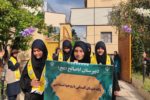 برگزاری اردوی تشکیلاتی ناحیه دو شیراز