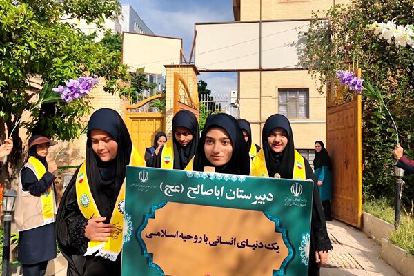 برگزاری اردوی تشکیلاتی ناحیه دو شیراز