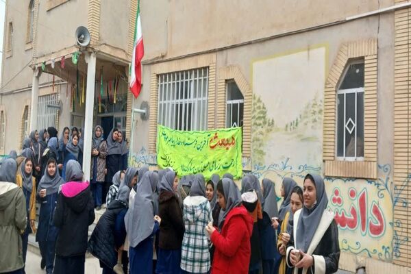 جشن عید مبعث در مدرسه فدک فاروج