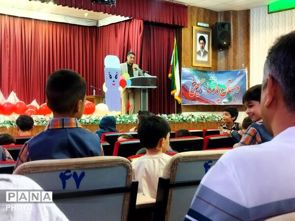 جشن شکوفه‌های مدرسهٔ پارسا حسینی در کانون مهرتابان نیشابور