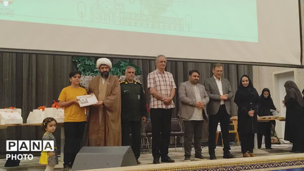 گردهمایی اعضای شاخص هنری و  برگزیدگان فراخوان های بین المللی،کشوری و استانی اصفهان