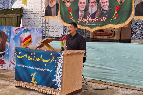  بزرگداشت یاوران مقاومت در مسجد امام حسن مجتبی(ع) ناحیه یک ری