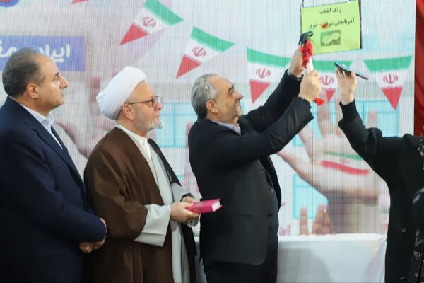 زنگ انقلاب در مدرسه خدیجه کبری ناحیه یک تبریز با حضور استاندار 