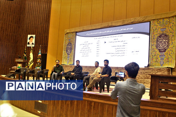 کارگاه نمایشنامه خوانی و نقد فیلم دفاع مقدس در قم