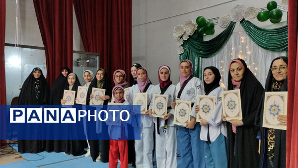 مراسم جشن مادر و دختری در مجتمع نور قم