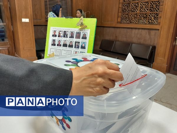 مجمع عمومی انجمن اولیا و مربیان دبیرستان مصلی نژاد حضرت زهرا(س) 