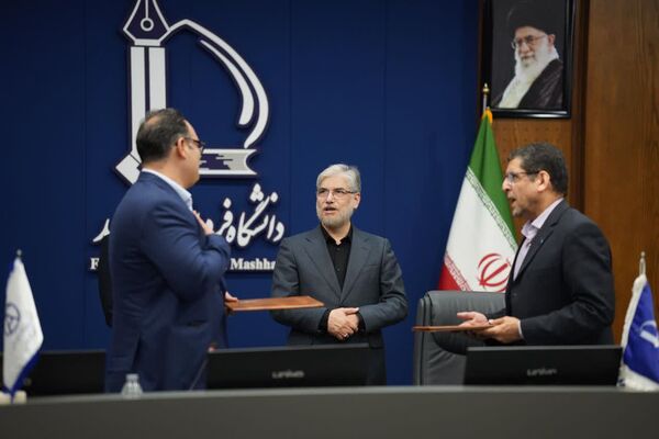 آیین بازگشایی سالن شورای دانشگاه فردوسی مشهد و امضای دو تفاهم‌نامه همکاری با شرکت‌های فناور