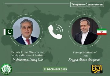 روابط دوجانبه و تحولات منطقه‌ای محور رایزنی تلفنی وزرای خارجه ایران و پاکستان
