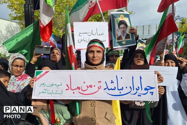 رزمایش بانوان و دختران بسیجی در شیراز