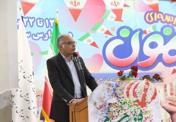 جشن ایرانمون در دبیرستان نمونه دولتی مهشید مصلی‌نژاد