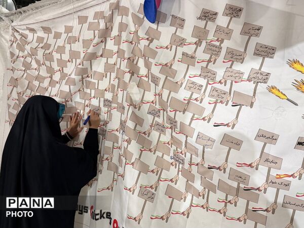 «قرار فرهنگی» صادقیه؛ فرصتی برای معرفی ظرفیت‌های تربیتی دانش‌آموزان منطقه ۵