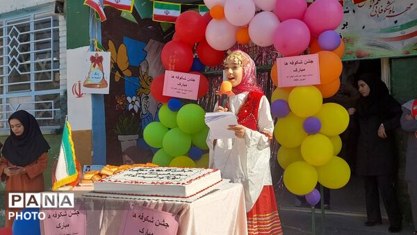 مدرسه شهید نصرآبادی میزبان شکوفه های کلاس اولی