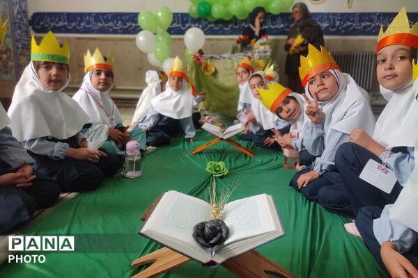 شکوفه های مدرسه شهید معظم در جشن قرآن 