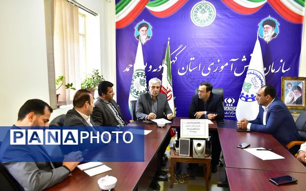 جلسه شورای سازمان دانش‌آموزی کهگیلویه و بویراحمد 