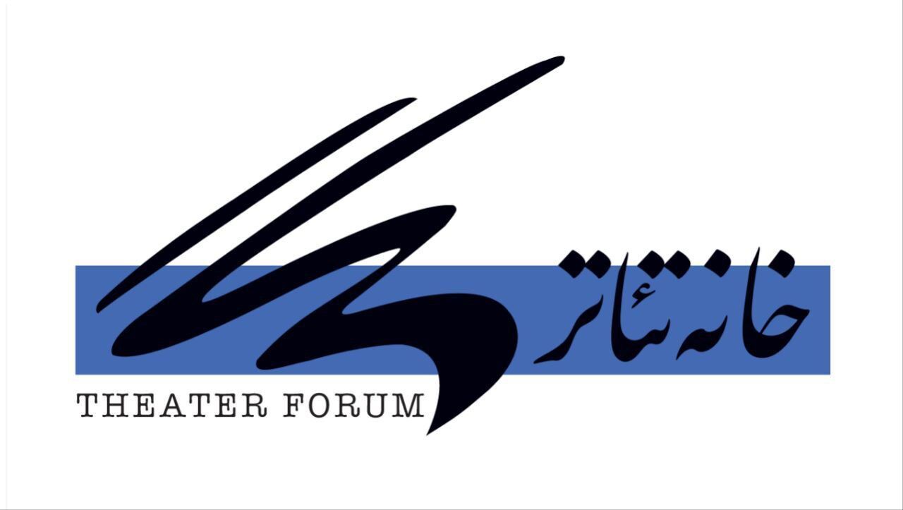 تئاتر زبان جهانی روح و وجدان بشری است/ فقدان بزرگانی همچون بیضایی