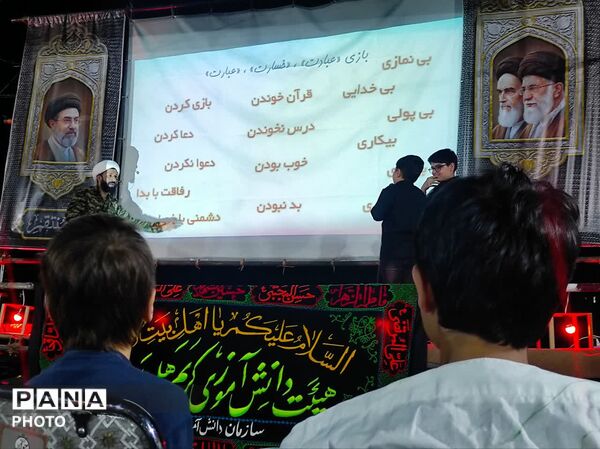 سازمان دانش آموزی قم در خدمت عزاداران حسینی