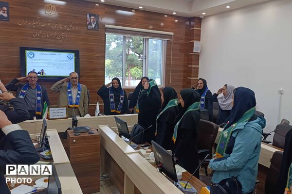 نشست توجیهی آموزشی مربیان فعال تشکیلات پیشتازان خراسان شمالی 
