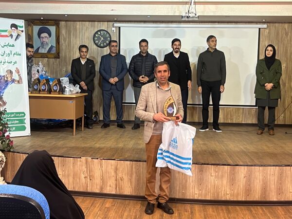 همایش تجلیل از مقام آوران و تلاشگران عرصه تربیت بدنی شهرستان قدس