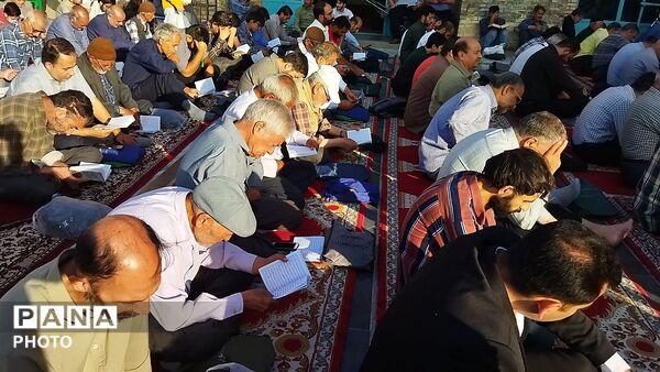 قرائت دعای عرفه در مسجد جامع  نیشابور-۲
