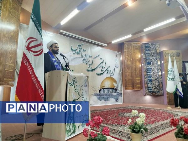 برگزاری اردو «کبوترانه تا قدس»