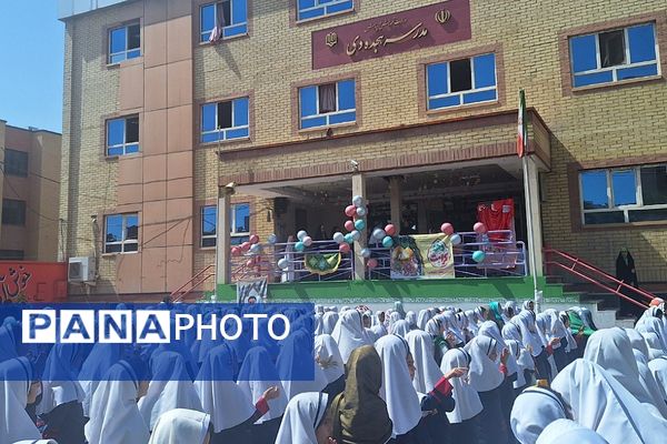 جشن کرامت در مدارس ناحیه 2 شهرری