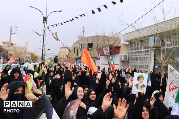 روز جهانی قدس در شهرستان جعفرآباد قم 