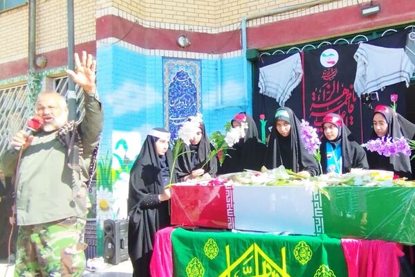 آیین استقبال از شهید گمنام در دبیرستان الزهرا 