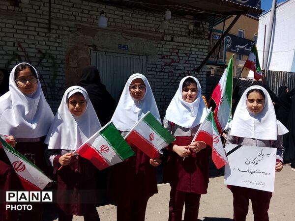 چلیچه در سوگ رهبر شهید