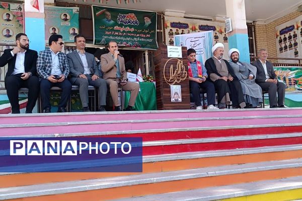  افتتاحیه  مراسم مصباح الهدی در مدرسه ملاصدرا