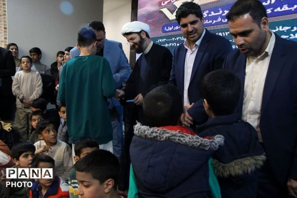 اختتامیه پویش بزرگ کتابخوانی «فرمانده سری»