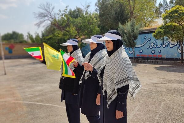 پاسداشت قهرمانی و شجاعت