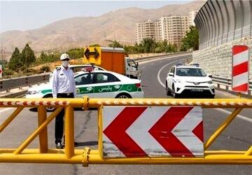 اعمال محدودیت‌های ترافیکی در محورهای شمالی کشور
