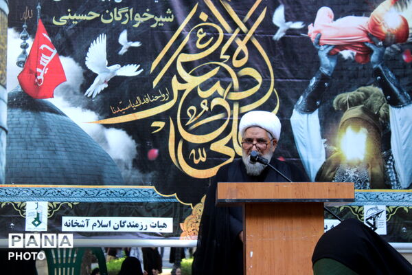 همایش «شیرخوارگان حسینی» در جوار آرامگاه شهدای گمنام 
