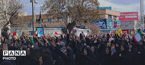  تجمع عظیم مردم نیشابور