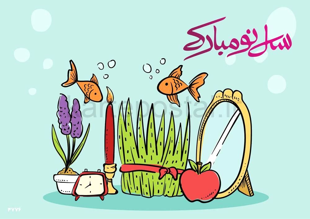 عطر و نوای بهار، فرصتی برای بازنگری به خود و طبیعت
