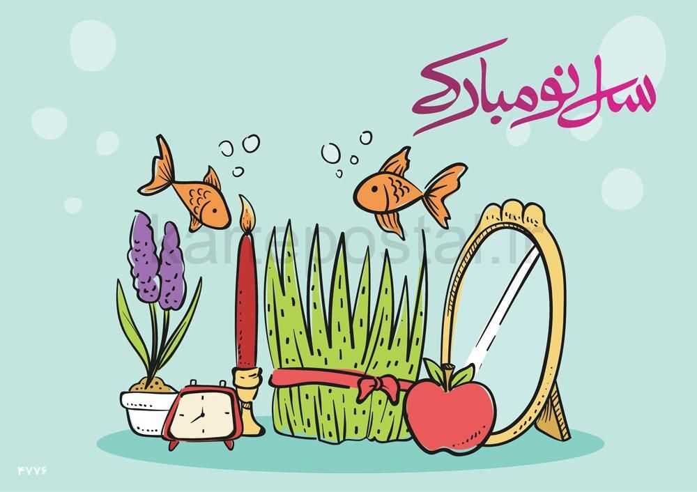 عطر و نوای بهار، فرصتی برای بازنگری به خود و طبیعت