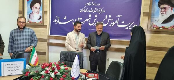 جلسه هم‌اندیشی آموزش و پرورش و مبلغین طرح امین شهرستان شازند در راستای کاهش آسیب‌های اجتماعی 
