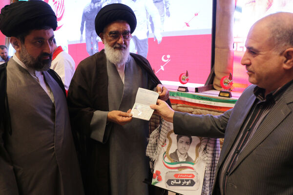 یادواره «سرو سرخ» گرامیداشت ۱۴۰ امدادگر شهید استان قم-2