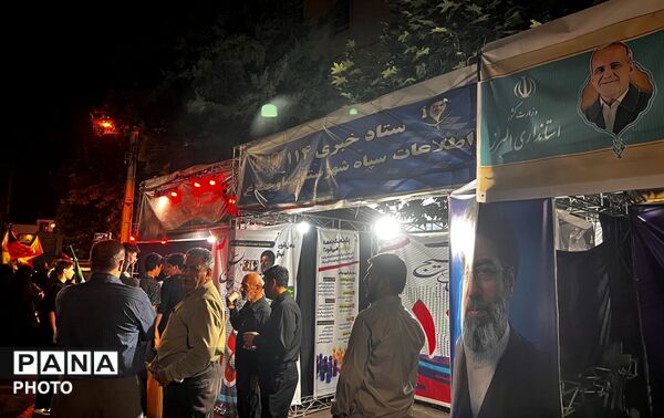 صدو سی و نهمین شب تجمع مردمی در ساوجبلاغ 