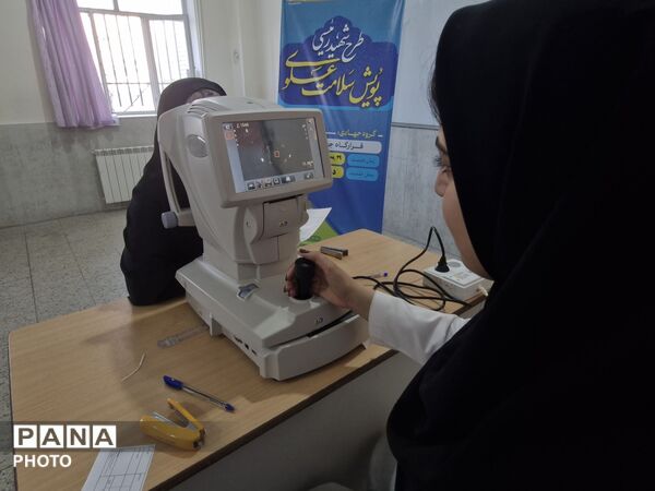  اردوی جهادی بنیاد علوی در شهر شاهنجرین
