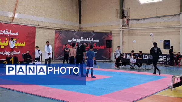 برگزاری مسابقات نینجا رنجر، در شهرستان فارسان 