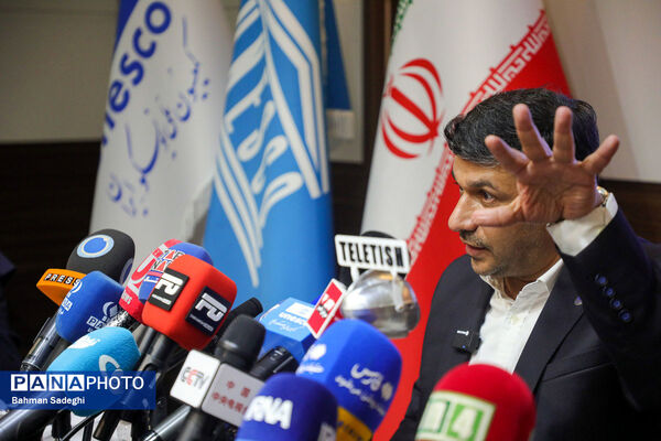 نشست خبری دبیرکل کمیسیون ملی یونسکو